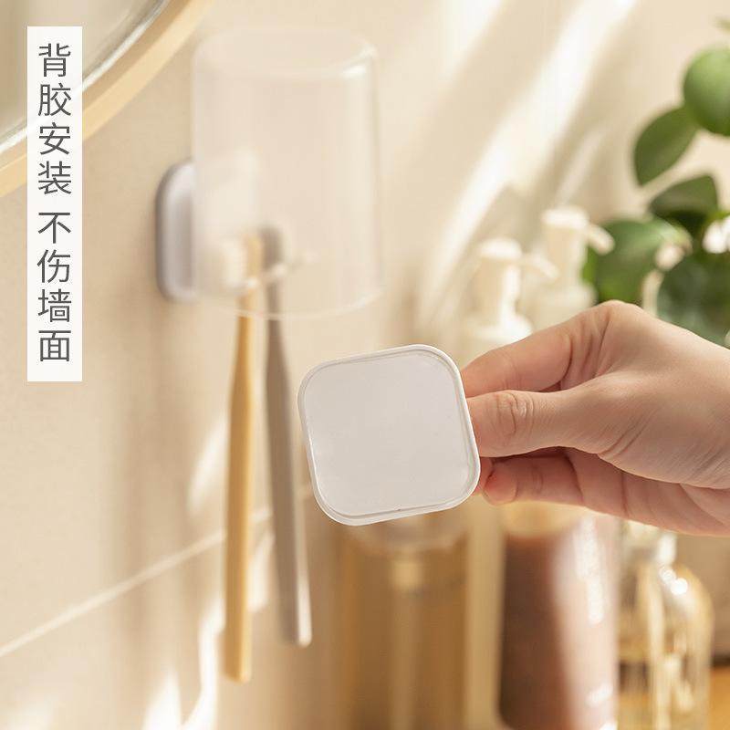 Toothbrush Hanger Wall-Mounted Non-Punching Wall-Mounted Toothbrush Cup Dust-Proof Drain Toothbrush Storage Rack
