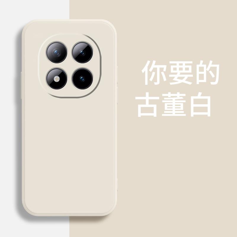Applicable To Redmi NOTE11PRO + Mobile Phone Case, Simple Tpu Silicone Trendy Brand Anti-drop Protective Case, Fashionable Trendy
