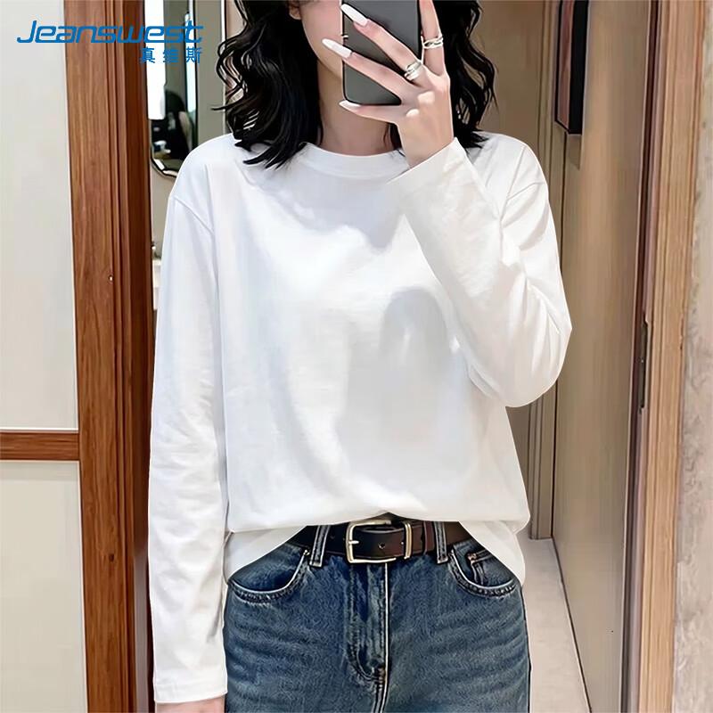 Jeanswest Women's Pure Cotton Loose Fit Long Sleeve T-Shirt