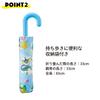 Folding Umbrella 53cm Pokemon See For years old Approximately Elementary school student type that prevents fingers from getting caught Comes with a