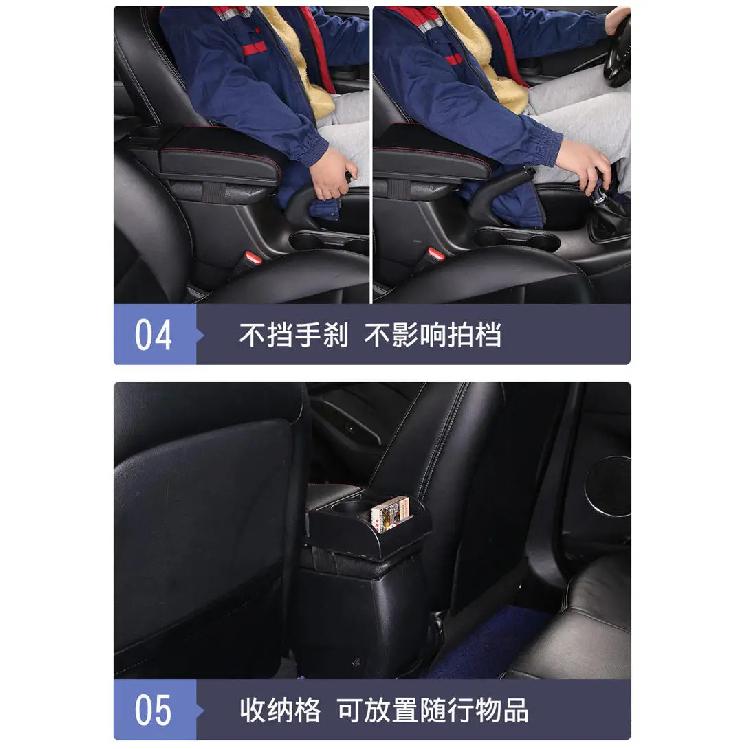 Cuscinetto Scatola Bracciolo Auto per Hyundai IX35 Solaris Accent I30 Tucson Elantra Santa Fe Getz I20 Sonata I40 Knoa I10 Portabicchieri USB Accessori