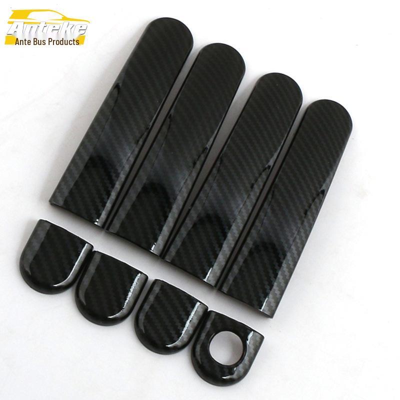 Octavia Electroplated Handle Armrest Decoration Strip Sticker Car Accessories