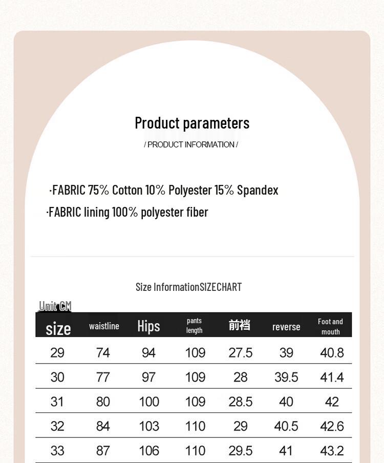 Men's Stretch Straight-Leg Casual Trousers
