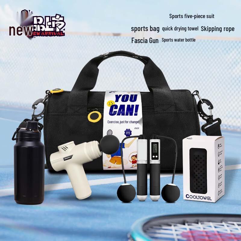 Xiaoyueya Fitness Sports Bag Gift Set