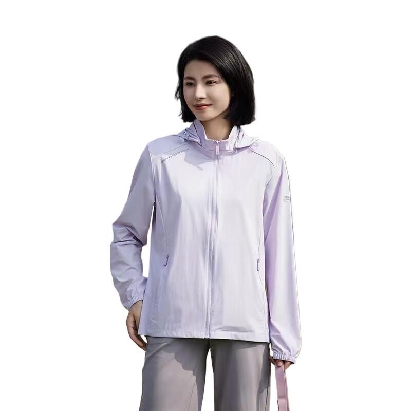 

SIYUTANG Unisex Tech Sun Protection Jacket