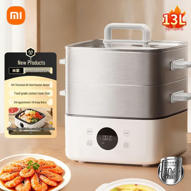 Xiaomi S1 Multifunction Electric Steamer