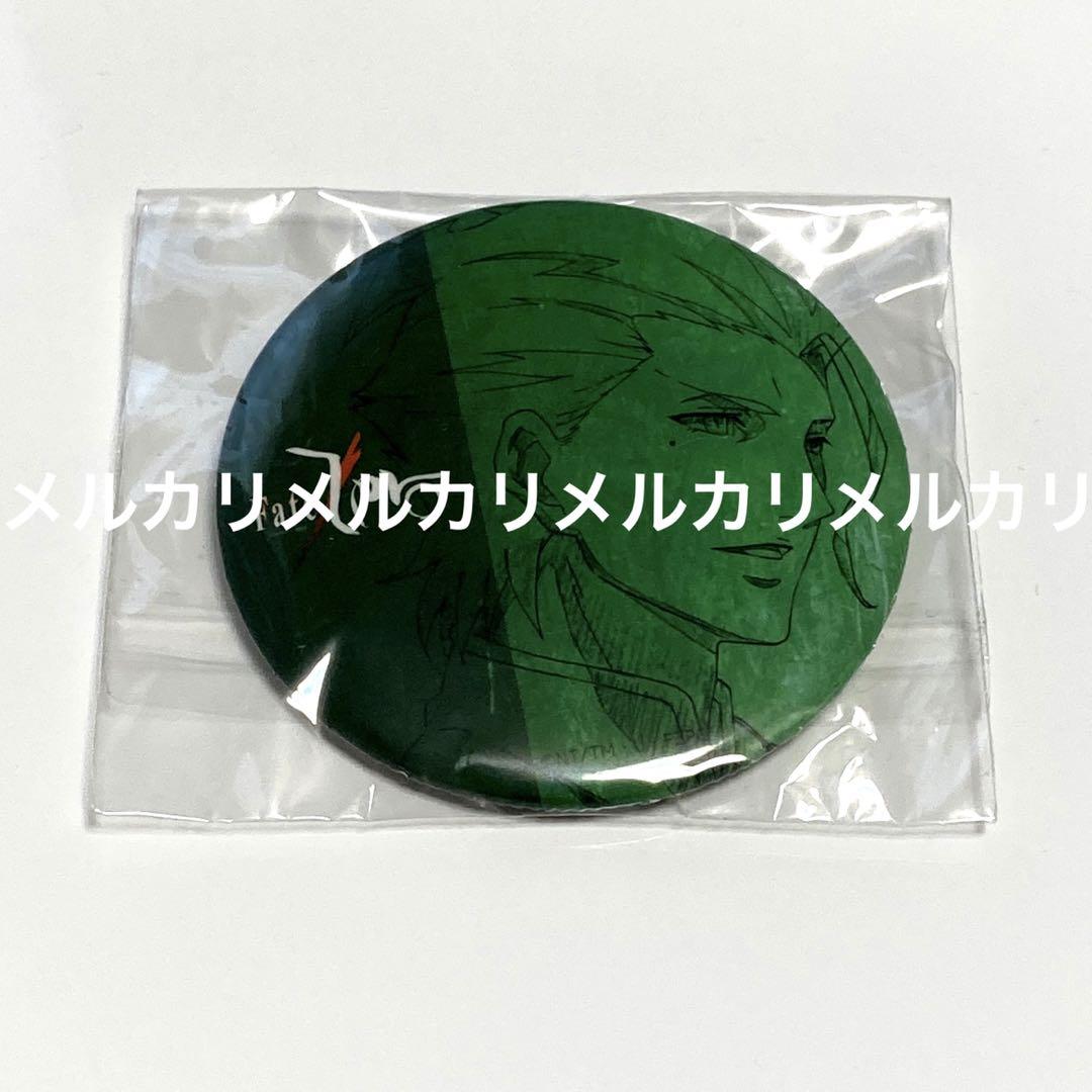 

[USED] Fate ufotable Dining Can Badge Lancer Diarmuid