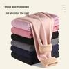 Miling Men's Thickened Fleece Thermal Underwear Set
