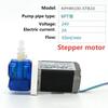 12V 24V 100ml/min 65ml/min Carmel Kamoer KPHM100 Mehrere Motoren Optional Kleine Peristaltikpumpe Geräuscharm
