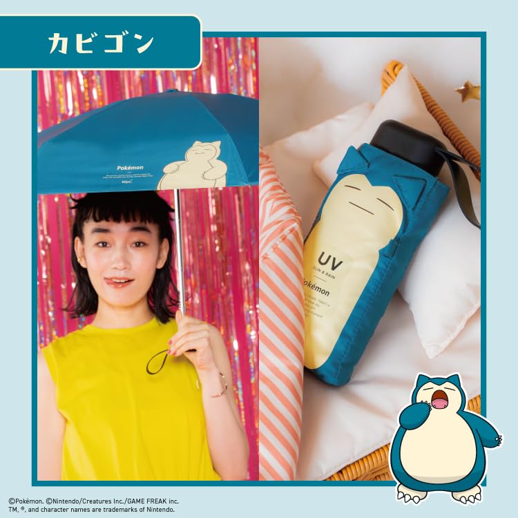 Parasol Pokemon Shade Adventure Partner Mini Cerulean Blue rate UV cut rate Heat shielding For both sunny and rainy Folding umbrella Lightweight