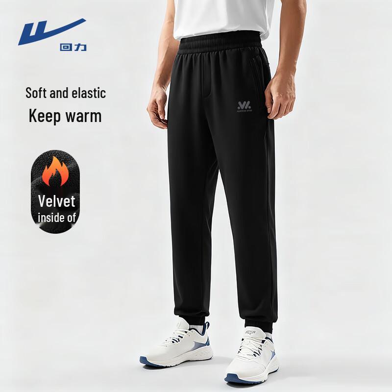 Warrior Men s Thermal Fleece Jogger Pants L