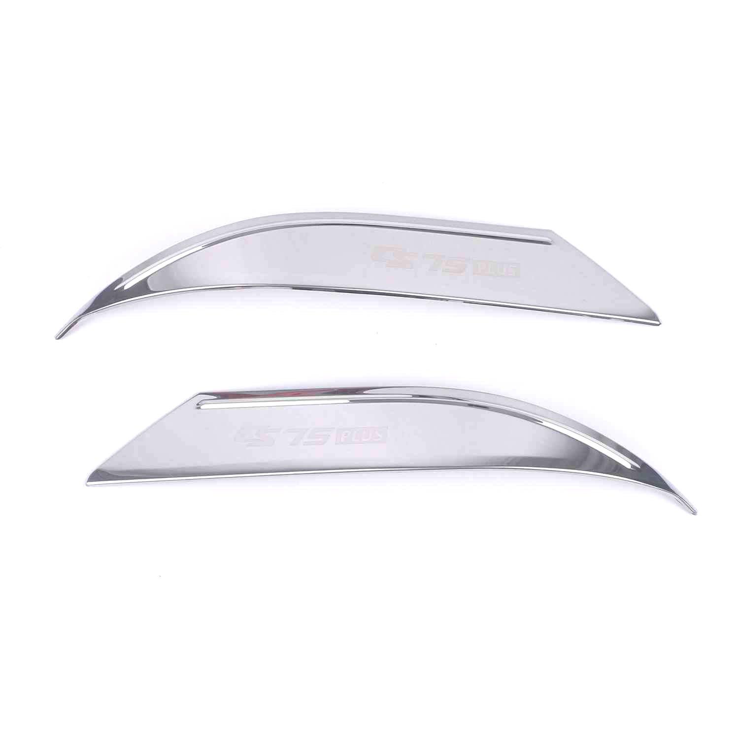 

Комплектация Changan CS75 PLUS Gen 2: Дверь, Зеркало, Передний бампер, Задняя накладка для 22 моделей