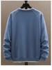 Trendy Men's Solid Color Round Neck Sweatshirt: Stylish, Comfortable, Loose Fit, and Fake Two-Piece Design for Autumn/Winter.