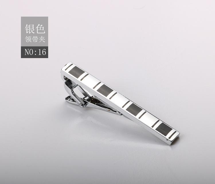 Tie Clip Brushed Collar Clip Men'S Formal Business Gold Silver High-End Metal Clip