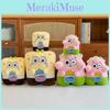 Patrick Squarepants Spongebob Star Krabs Plush Toy Stuffed Doll Cartoon Decor