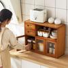 Household Bamboo Sundries Box Rack with Drawer Kitchen Storage Rack Multifunctional Multi-Layer Seasoning Dishes Storage Cabinet