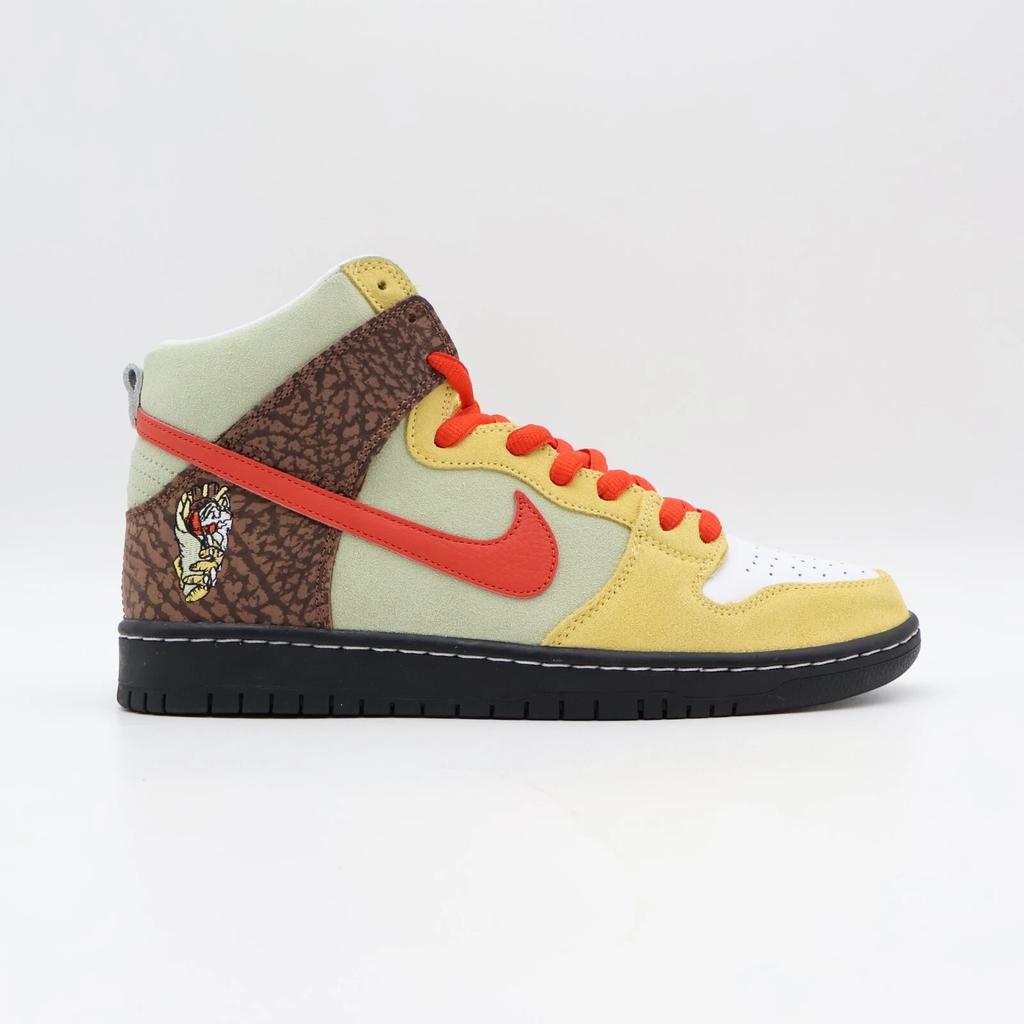 CZ2205-700 Color Skates Nike SB Dunk High Kebab and Destroy Tan Brown (Men's)
