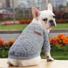 Warm Winter Dog Clothes French Bulldog Sweatshirt Pet Pullover