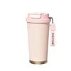 Jingcai Qiyuan 316 Stainless Steel Insulated Travel Mug