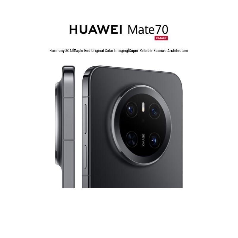 

HUAWEI Mate 70 AI Smartphone (CN version)