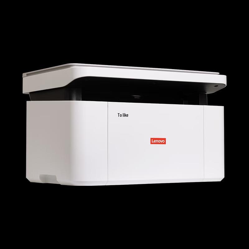 Lenovo M2012W Wireless Mono Laser All-in-One Printer CN Plug (adapter Included)