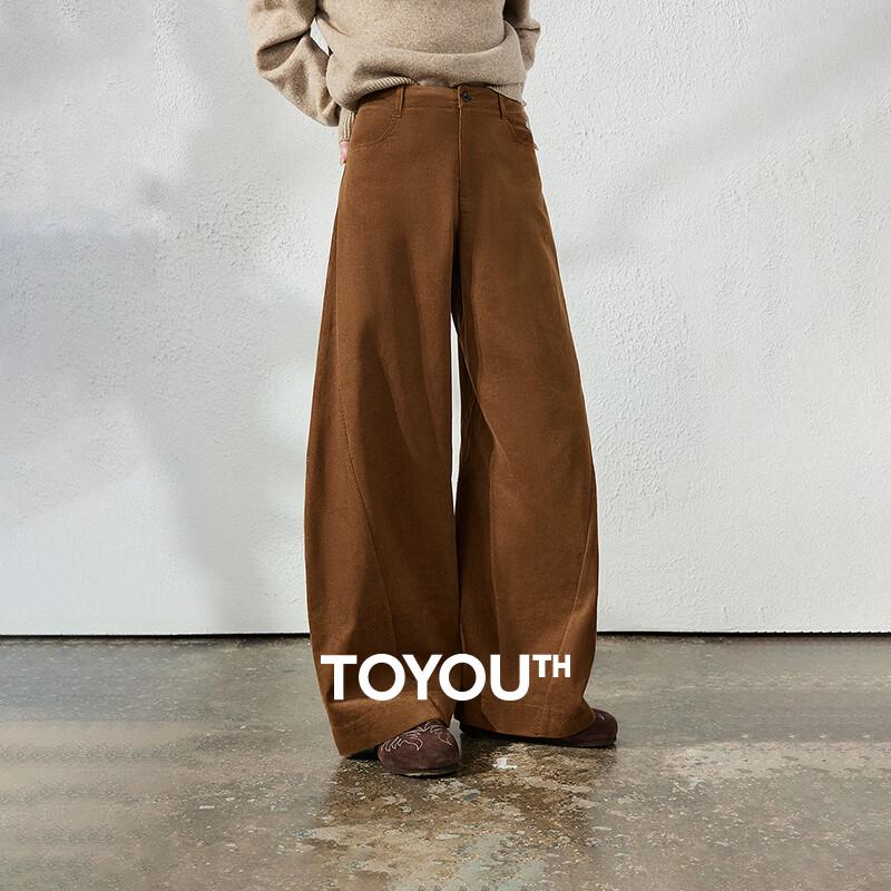 Women's High-Waist Loose Corduroy Curved-Leg Pants
