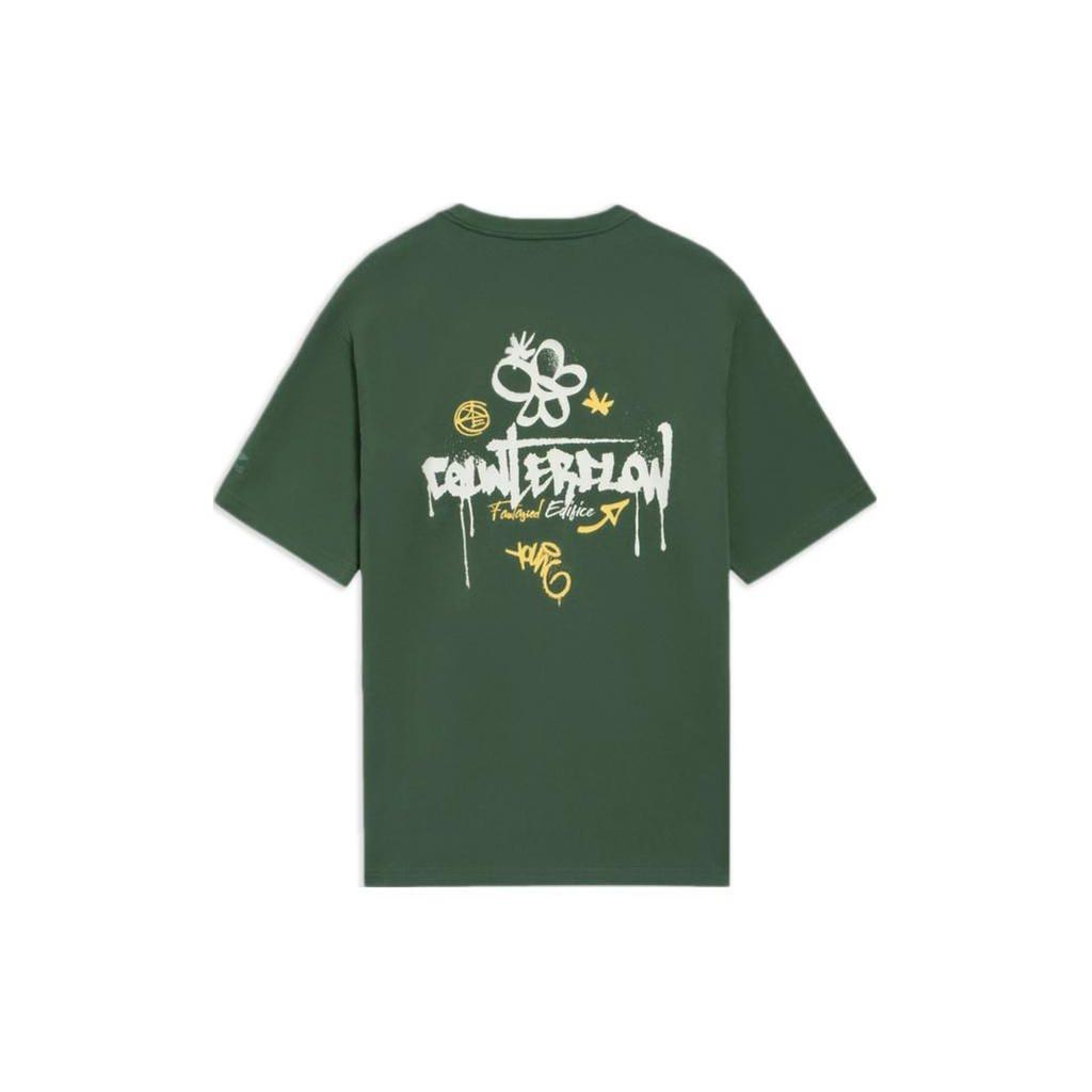 Li-Ning CF Graffiti Print Slim Fit Round Neck Short Sleeve T-Shirt Unisex Tops Misty-Pine-Green AHSS589-3