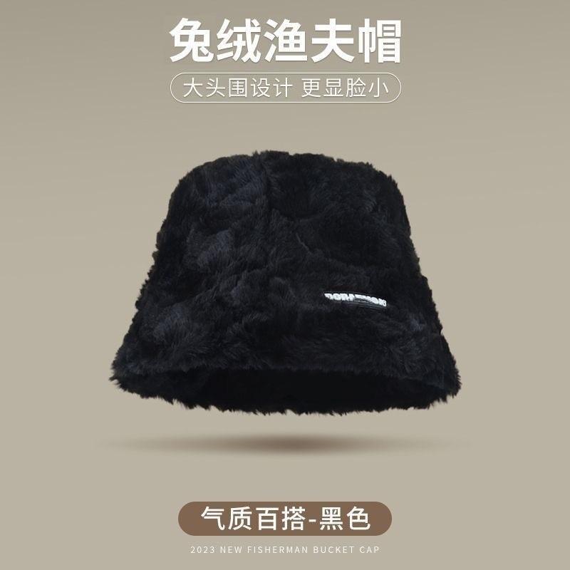 Hat Autumn and Winter Female Thermal Hat Ear Protector Plush Hat Versatile Thickened Cycling Puppy Big Head Circumference Cold Protection
