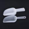 Multifunctional Flour Candy Dessert Grains Shovel Scoops Ice Tray Shovel Measuring Scoops Ice Cream