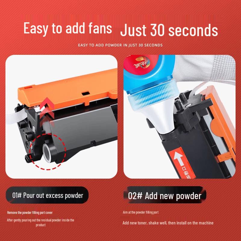 Huiwei Compatible Toner Cartridge for HP M227fdw