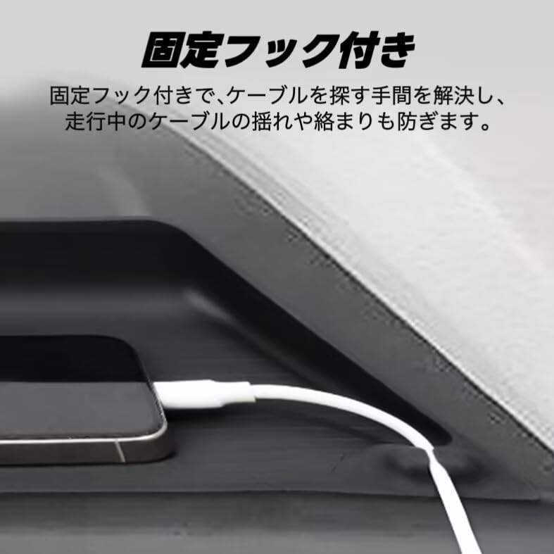 SOLIO BANDIT Car Storage Organizes Small Reduces and Easy Installation Tray MA27S/37S/47S/D7S Box/Tray Mat, Non-Slip, Items, Noise, (Front Mat,