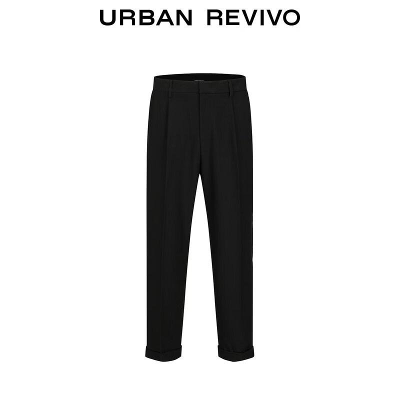 UR Men's Cropped Tapered Pleated Pants