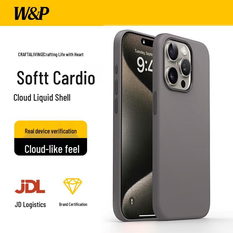 W&P Liquid Silicone iPhone Case