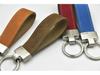 GIP Genuine Leather Car Keychain with Suede Cowhide Rope Key Ring Gift