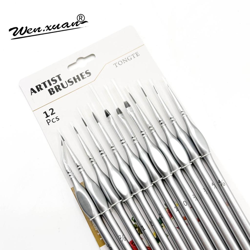 Hand-Painted Gongbi Painting Hook Line Set: Watercolor & Outline Brushes for Art Students