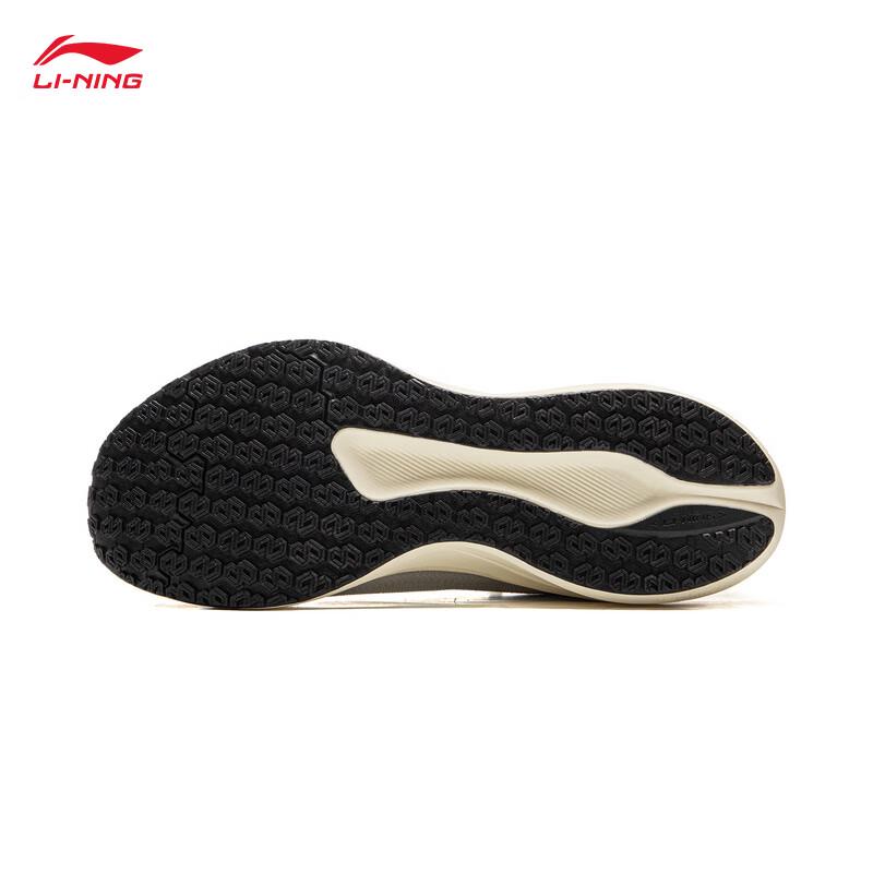 Li-Ning Chi Tu 8 Reflective Lightweight Running Shoes