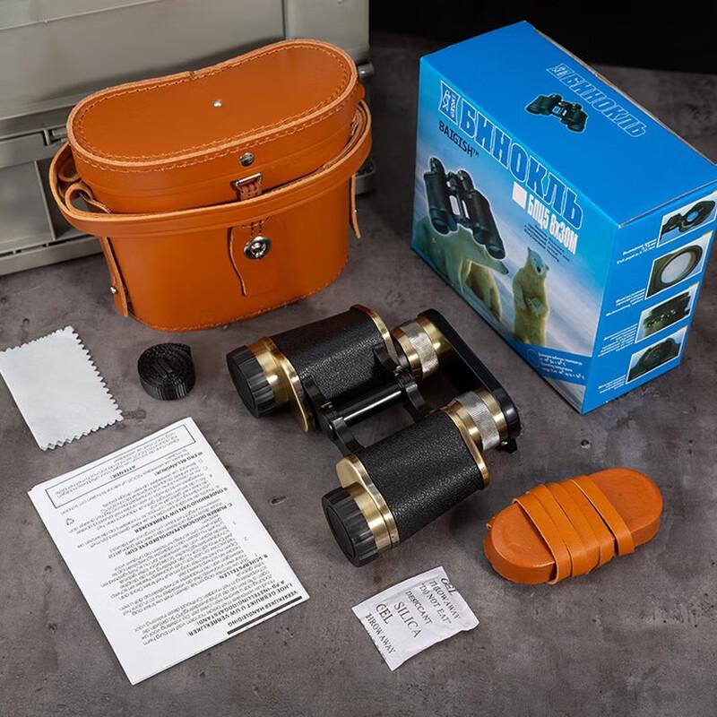 

Stab 8X30 HD Outdoor Metal Binoculars 1