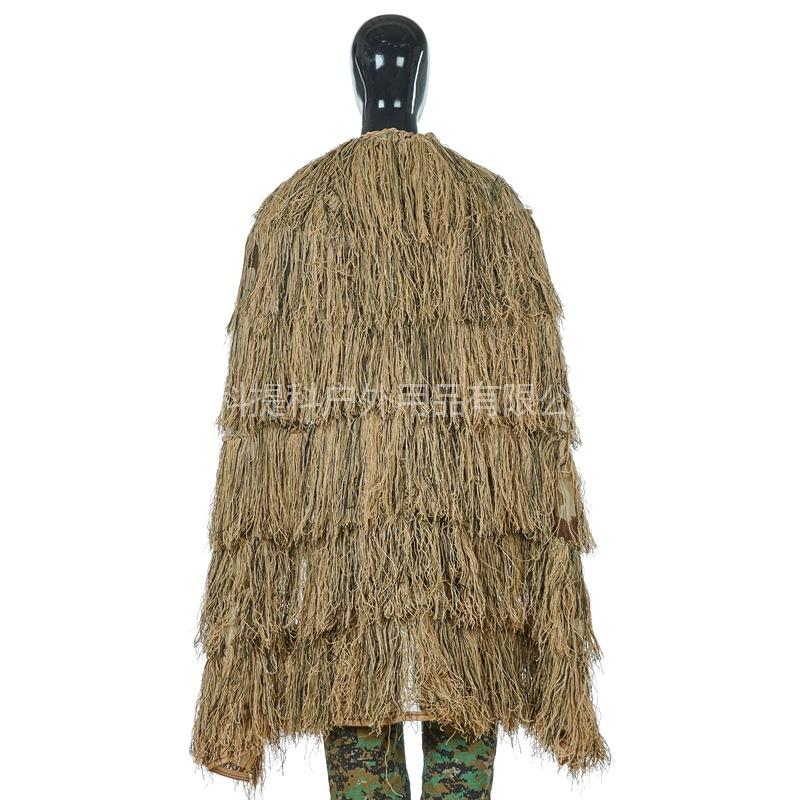 Tactical camouflage clothing dual-purpose thickened camouflage cloak camouflage net auspicious clothing hunting clothing eating chicken clothing