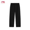 Li-Ning Youth Unisex Ice-Feel Sport Pants