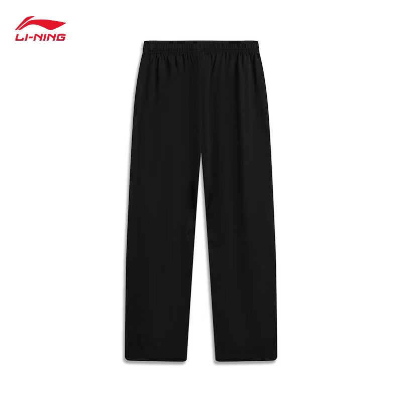 Li-Ning Youth Unisex Ice-Feel Sport Pants