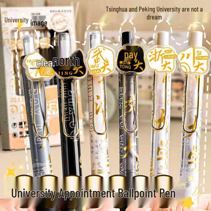 

Limited Edition Quick-drying Gel Pen: Large Capacity, High-Value Student Exam Set 0.5mm Single-piece