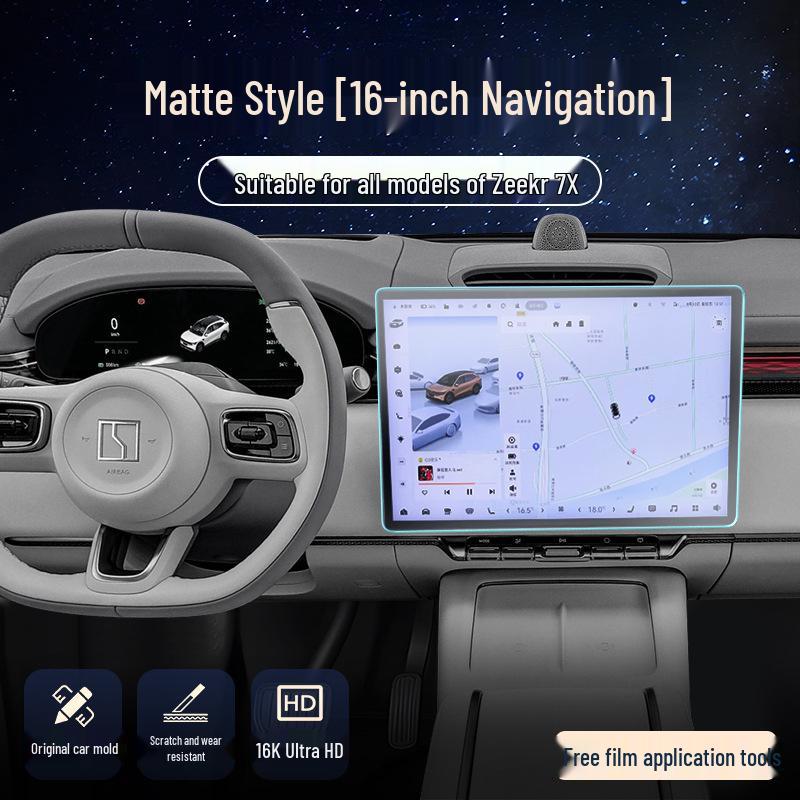 Zeekr 7X Displayschutz: Zentralsteuerung, Navigationsaufkleber, Innenraumzubehör