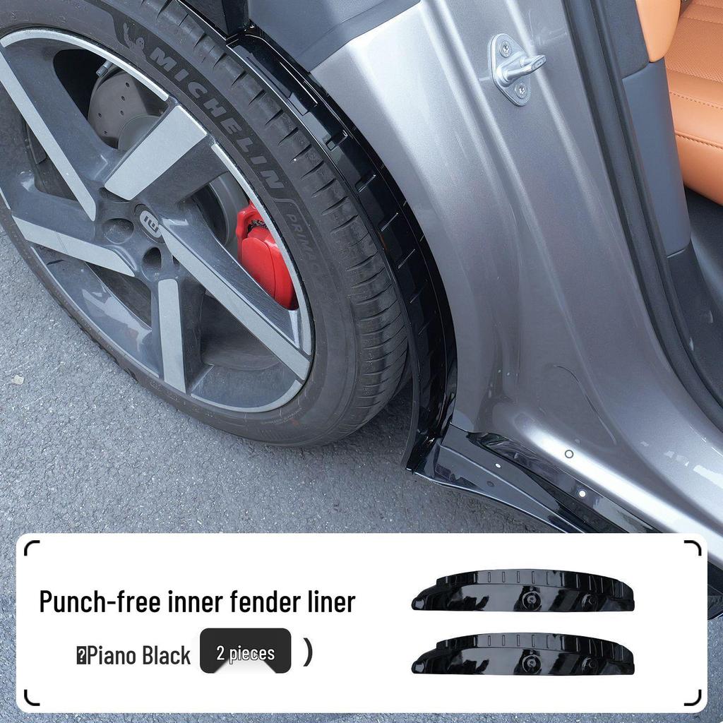 Xiaomi YU7 Rear Fender Liner: No-Drill, Widened, 4-Door Leather Accessory.