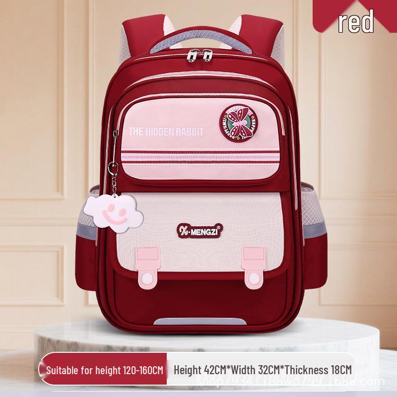 

Школьный рюкзак для детей 2025: Водонепроницаемый, Большая вместимость, Конструкция, снижающая нагрузку, для 1-6 классов (Мальчики и девочки) бордовый