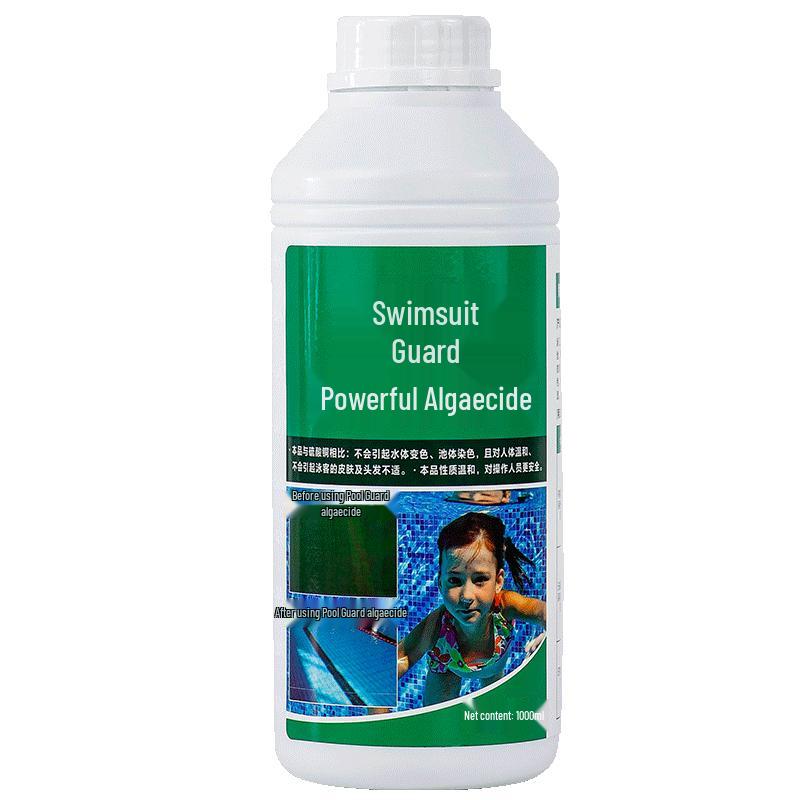 Swim Guard Pool Algaecide