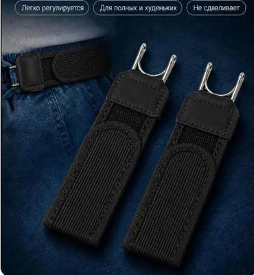 2-Pack Adjustable Belt with Hook, No- Easy Fastening Belt for Men and Women