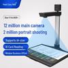 DianYiPai Q62R(+) High-Speed Dual-Camera Document Scanner with ID Recognition