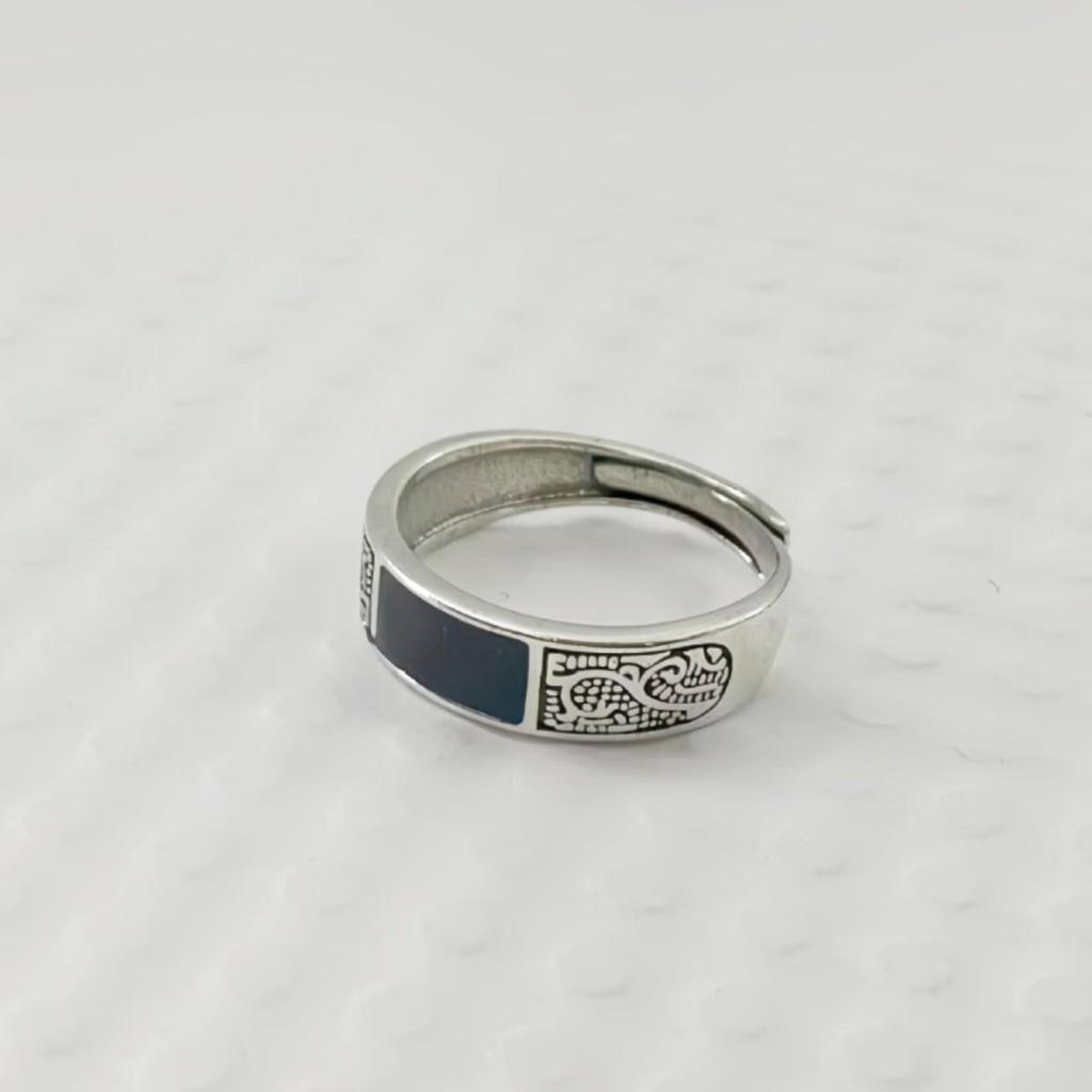 Men's Trendy Black Dragon Pattern Adjustable Ring