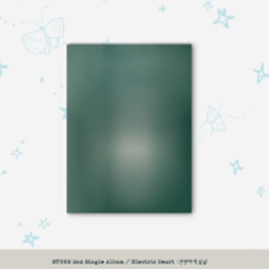 

8TURN - Електричне серце - Дата випуску 2025-08-21 0