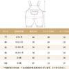 Baby Overalls Long Pants Corduroy Romper Boys Girls Plain Cute Autumn Winter [Volunboy] All-in-One (Green (Pocket), 73)